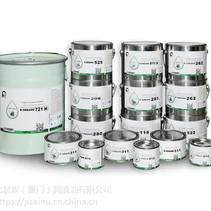供应300度高温600度高温800度高温润滑脂 比瑟奴品牌