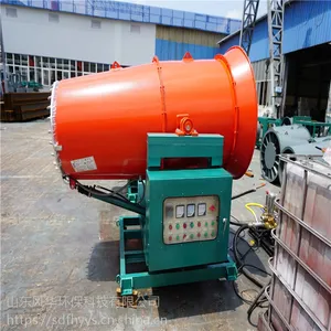 ú��������ڻ� kcs-400ȫ�Զ�����������ڻ� �ֻ�