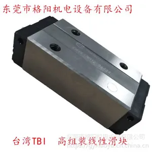 TBI直线导轨TRH30VE 四方式高组装线性滑块