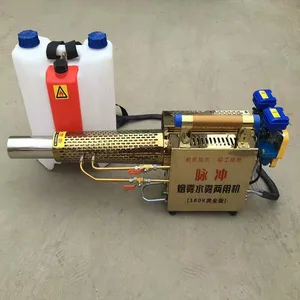 ����ɱ�������� ��԰�����ҩ�� ���׵���ҩ�����