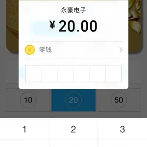 学校饭卡充值管理系统，企业饭卡自助充值机，饭卡自助查询机