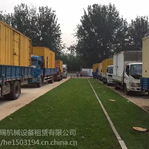��������������ⷢ������޼۸����
