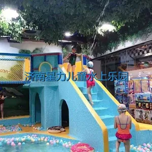星力总部告诉您***投资一家室内儿童恒温水上乐园要多少钱?