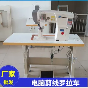 �������յ�����ʽ ��ͷ���һ� MY-591Ƥ��ӹ����һ�