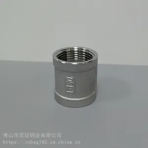 1��ֱͨ|304�����ֱͨ|DN25�����ֱͨ