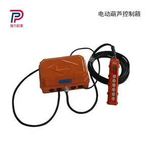 10T�綯��«�����䣬���ػ������䣬�쳵������ �綯��«����