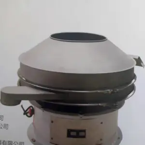 陶瓷行业专用振动筛,物料筛分设备,厂家直销振动筛