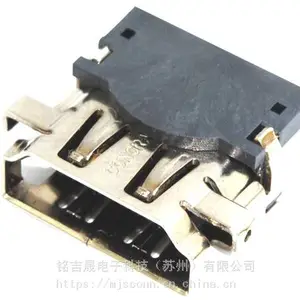 现货供应 康龙 099ALAC19NBACNF 正品