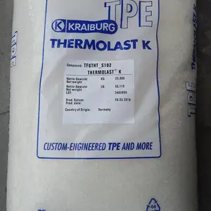 代理 THERMOLAST K TS7AAG TPE 德国胶宝 密封圈手柄专用材料