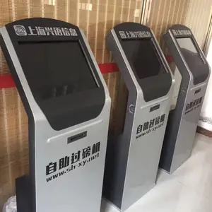 ����SCS-60������ֵ�ع�������ϵͳ��Զ�����ӵ��Լ�������տ��