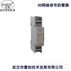 ģ���ź���������4���ƶ��������źŷ���ģ��4-20mA�źű�����
