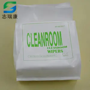 工业制造9寸擦拭纸 厨房清洁0609无尘纸纤维纸志瑞康防护