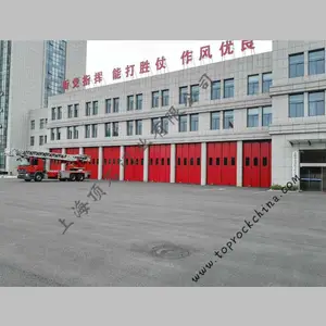 消防队专用电动车库门 车库门哪家强 顶石门业