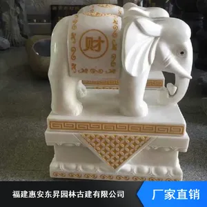 ����ɰ��ʯ�� ����ʯ�����ͼƬ ʯͷ�����ʯ***����