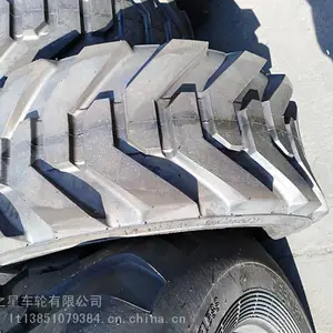 33x15.5-16.5 高空车轮胎