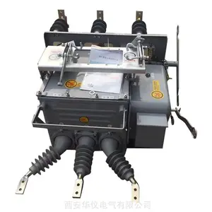 �������ֽܷ��·�� ZW20-12F���Ź�����