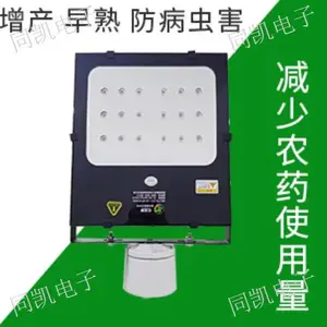 西安暗室补光灯哪家好 来电咨询 西安同凯电子科技供应
