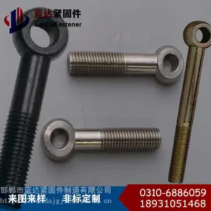 �����˨|������˨|������˨|�����˿|��ǿ���|��ڳ���