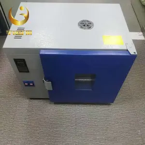 ʵ�����ȷ�ѭ������ С�͵��ȹķ������101��