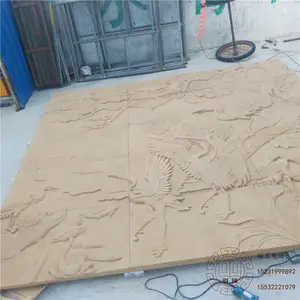 ����ʯ��ڻ����ɹ�ʯ��Ӱ��ǽ������������