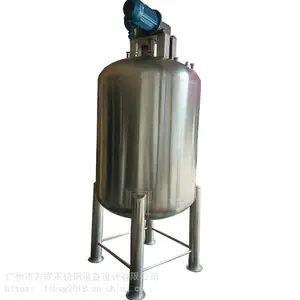 ��������ָ����黯���豸 �����1000L��ɢ�� ���ʽ������� ���͹� ���ֹ� ��֬��