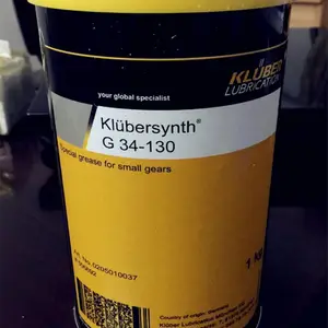 OIL 4UH 1-32/46/68/100/150/220/320/460/680食品级齿轮油