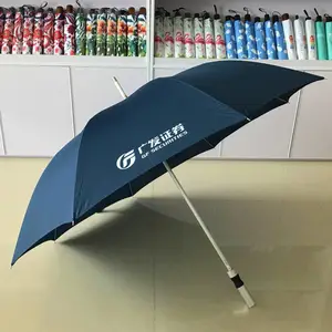 广州雨伞厂定制雨伞鹤山喜灿制伞厂