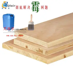 ��ľ�Ҿ߷�ù��iHeir-PT����ʹ��ù������Ҳ����ù