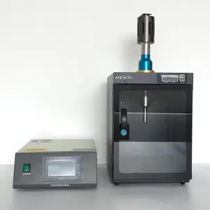 精浩牌1000W实验级超声纳米材料分散设备