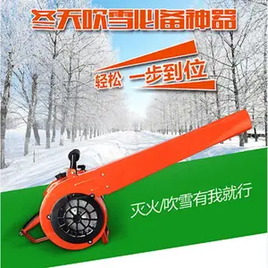 ��ʹ�����ۺ���� ��ѩ��������ʲô_��ѩ����;_��ѩ��������������_��ѩ���۸�