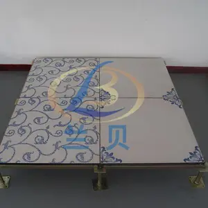 湖南长沙兰贝全钢制高架空活动陶瓷防静电地板 瓷砖防静电地板 机房抗静电地板