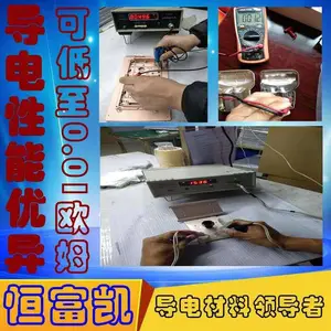 ��������Ϳ�ӹ�����Ǯһ������_��������Ϳ����-���ں㸻��