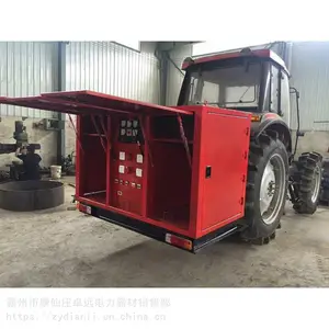�����ƶ�ʽ��������վҰ�ⷢ��վ����纸���û�����˫������