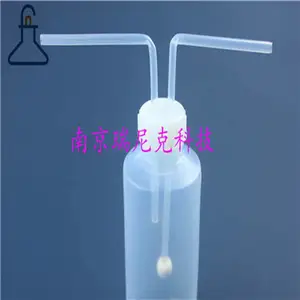 供应FEP洗气瓶 聚全氟乙丙稀洗气瓶 F46气体洗涤瓶
