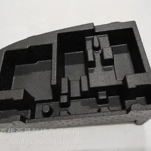 移动储能电站EPP发泡包装盒 户外冰箱EPP保温内胆 户外***EPP