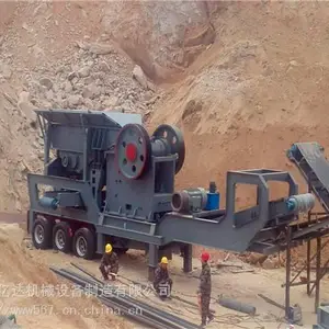 �����������ƶ���ɰ�豸����