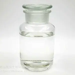 橙花醇 Nerol 顺式橙花醇配制香精香料CAS106-25-2 98%