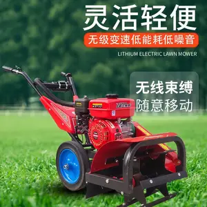 生产厂家小型翻土锄草神器