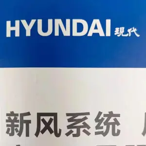 郑州亿沃通风设备有限公司