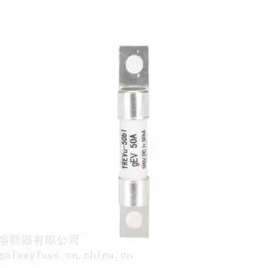 厂家生产销售自主品牌银熔YINRONG汽车保险丝50A500V直流熔断器