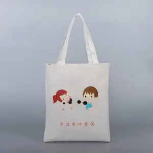 ��Ӧ��ϰ�෫������������ѵѧУ���������������а෫����