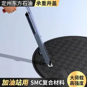 ���������977Բ�μ���վ�������ؾ���������Ӧ