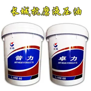 ���ݳ���ƽ̶�ع�¥��68��׿������Һѹ�ͼ۸�