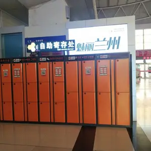 智能寄存柜、兰州智能储物柜、小橘仓智能寄存柜、车站好帮手、物联网寄存柜***者