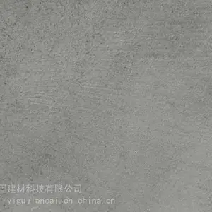 益固清水混凝土艺术涂料