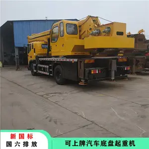 山东福康吊车厂家 变形金刚自制汽车吊 蓝牌小吊车