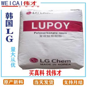 PC LD7701F 闊╁浗LG 楂樺厜鎵╂暎PC 鐢靛瓙鐢靛櫒搴旂敤 鑱氱⒊閰搁叝鏍戣剛