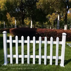 �ܸ�PVC���� ������ɫ��ƺդ�� ��Եդ���۸�