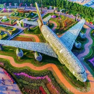 浙江批发国庆仿真植物仿真绿雕批发仿真植物厂家工艺|手工