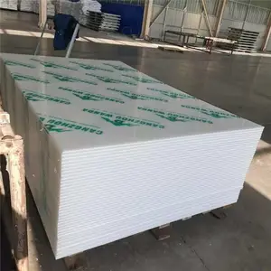 电厂用聚乙烯板A对窝沟煤电用聚乙烯板A电厂用聚乙烯板用途